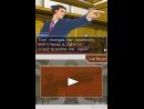 imágenes de Phoenix Wright: Ace Attorney