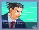 imágenes de Phoenix Wright: Ace Attorney