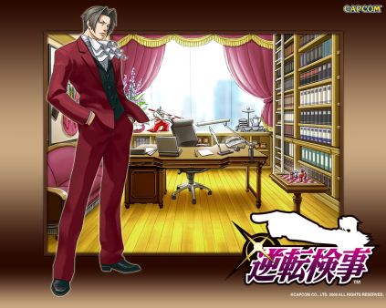 Miles Edgeworth  imagen 2