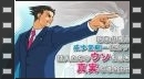 vídeos de Phoenix Wright: Ace Attorney