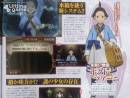 imágenes de Phoenix Wright: Ace Attorney - Spirit of Justice