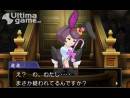 imágenes de Phoenix Wright: Ace Attorney - Spirit of Justice