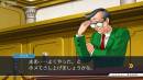 imágenes de Phoenix Wright: Ace Attorney Trilogy