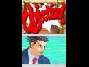 imágenes de Phoenix Wright Justice For All