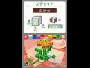 imágenes de Picross 3D