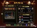 imágenes de Pikmin 2