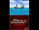 imágenes de Piratas del Caribe - En el Fin del Mundo