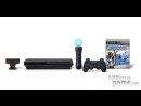 Imágenes recientes Playstation Move