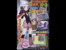 imágenes de Pokémon Diamante y Perla