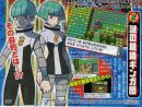 imágenes de Pokémon Diamante y Perla