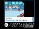 imágenes de Pokémon Diamante y Perla