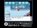 imágenes de Pokémon Diamante y Perla
