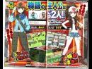imágenes de Pokémon Edición Blanca y Negra