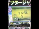 imágenes de Pokémon Edición Blanca y Negra