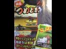 imágenes de Pokémon Edición Blanca y Negra