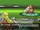 imágenes de Pokémon Edición Blanca y Negra