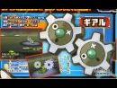 imágenes de Pokémon Edición Blanca y Negra