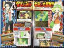 imágenes de Pokémon Edición Blanca y Negra