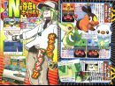 imágenes de Pokémon Edición Blanca y Negra