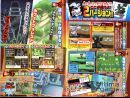 imágenes de Pokémon Edición Blanca y Negra