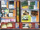 imágenes de Pokémon Edición Blanca y Negra
