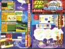 imágenes de Pokémon Edición Blanca y Negra