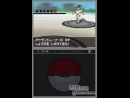 imágenes de Pokémon Edición Blanca y Negra