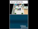 imágenes de Pokémon Edición Blanca y Negra