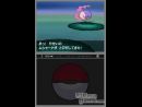 imágenes de Pokémon Edición Blanca y Negra