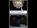 imágenes de Pokémon Edición Blanca y Negra
