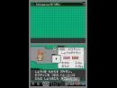 imágenes de Pokémon Edición Blanca y Negra