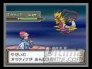 imágenes de Pokémon Edición Platino
