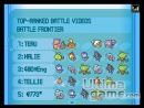 imágenes de Pokémon Edición Platino