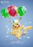 imágenes de Pokémon Escarlata y Pokémon Púrpura