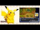imágenes de Pokémon Mundo Misterioso: Exploradores de la Oscuridad