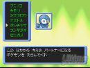 imágenes de Pokémon Mundo Misterioso: Exploradores de la Oscuridad