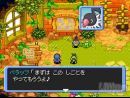 imágenes de Pokémon Mundo Misterioso: Exploradores de la Oscuridad