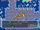 imágenes de Pokémon Mundo Misterioso: Exploradores de la Oscuridad