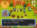 imágenes de Pokémon Mundo Misterioso: Exploradores de la Oscuridad