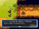 imágenes de Pokémon Mundo Misterioso: Exploradores de la Oscuridad