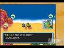 imágenes de Pokémon Mundo Misterioso: Exploradores de la Oscuridad
