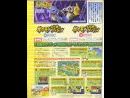 imágenes de Pokemon Mysterious Dungeon: Blue Rescue Force