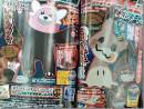 imágenes de Pokémon Sol y Luna