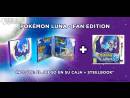 imágenes de Pokémon Sol y Luna