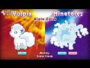 imágenes de Pokémon Sol y Luna