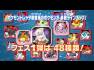 Pokmon Tretta Fes