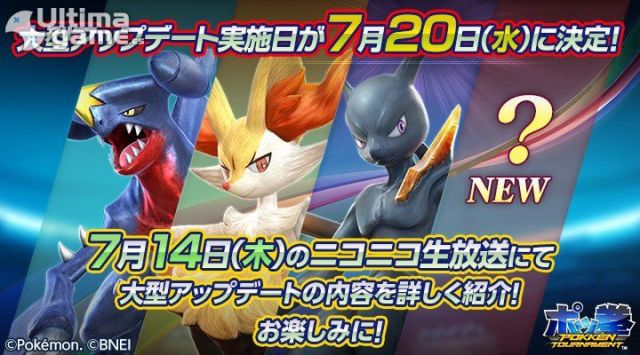 Scizor se une a las batallas Pokmon