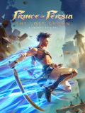 portada Prince of Persia: The Lost Crown PlayStation 4