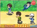 Imágenes recientes Prince of Tennis 2 DS