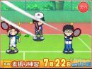 Imágenes recientes Prince of Tennis 2 DS